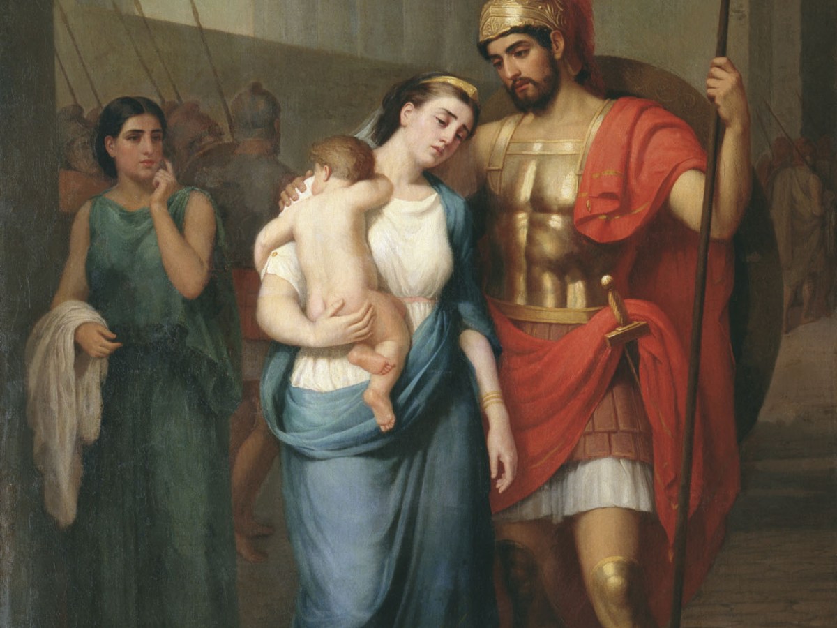 Todas las mañanas de verano